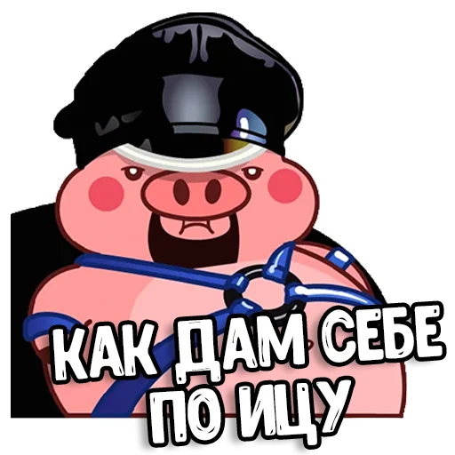 Sticker Aggsmymore - 1