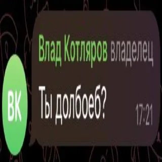 Sticker #ЭМБРОвОТСТАВКУ - 6