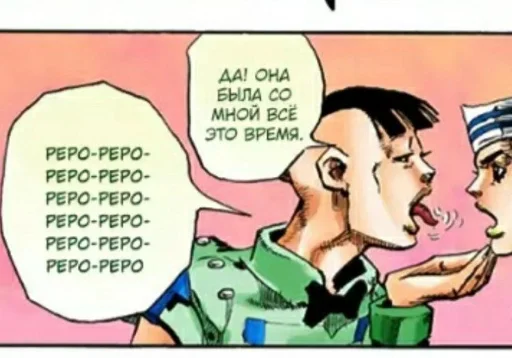 text human face clipart