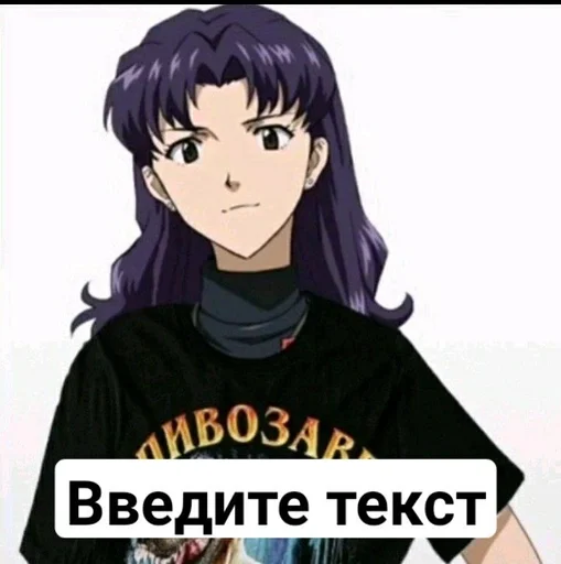 anime cartoon human face