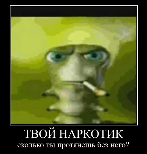 text poster graphic design