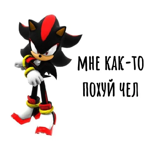 Агресивни - 