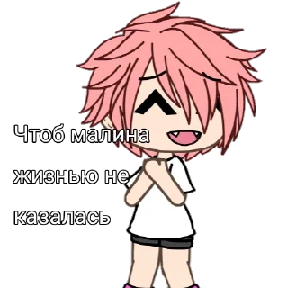 Sticker Агроамиан @Waqony - 3