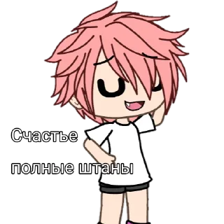 Sticker Агроамиан @Waqony - 11