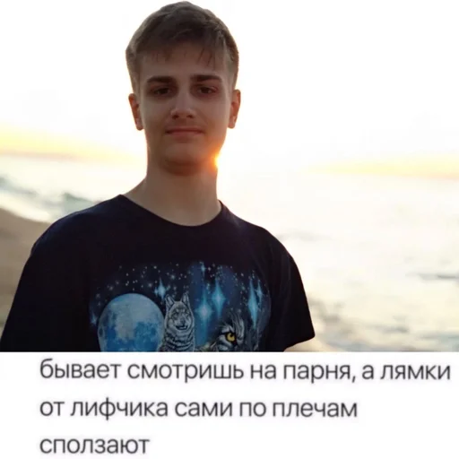 Стикер Агрокарасик😡😡❤ :: @fStikBot - 3