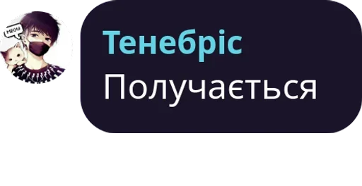 text graphics graphic design