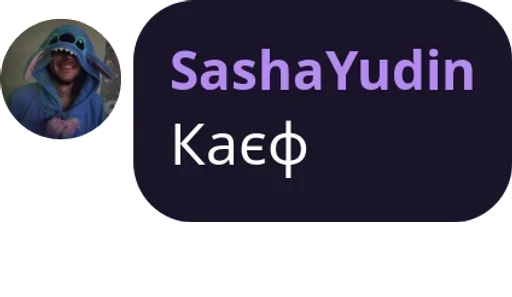 text screenshot graphics