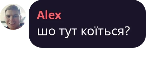 text screenshot font