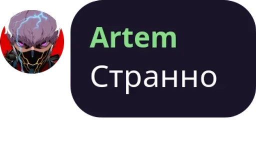 СМС графика графический дизайн