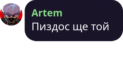 СМС графика графический дизайн