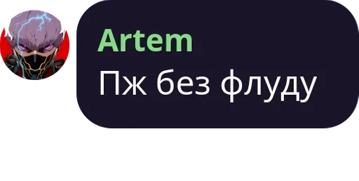 СМС графика графический дизайн