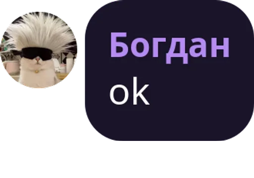 СМС графический дизайн графика