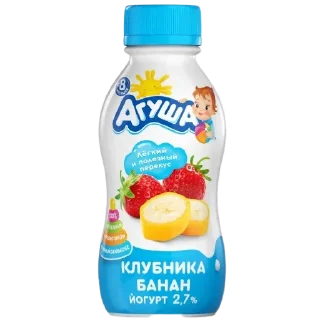 plastic bottle fruit bottle