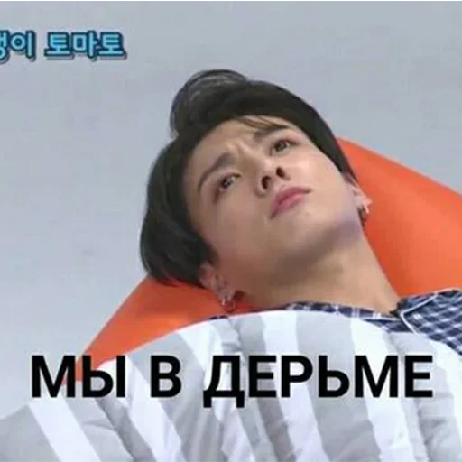 human face text clothing