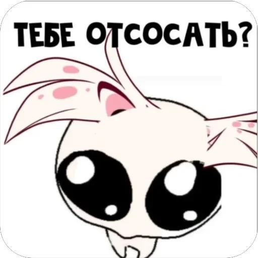 Ах~ отель хазбин - 