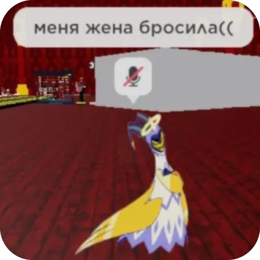 Sticker AhOtelHazbin - 1