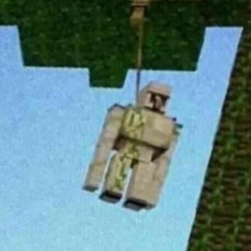 транспорт на открытом воздухе