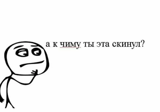 рисование эскиз клипарт