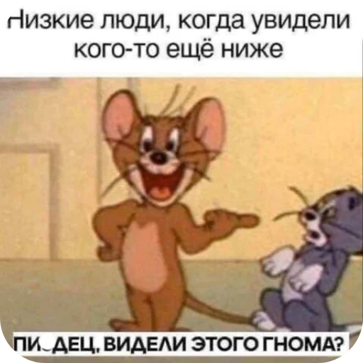 Sticker Ahahah1790 - 1