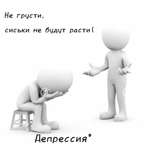 Sticker Ahahaha178 - 1