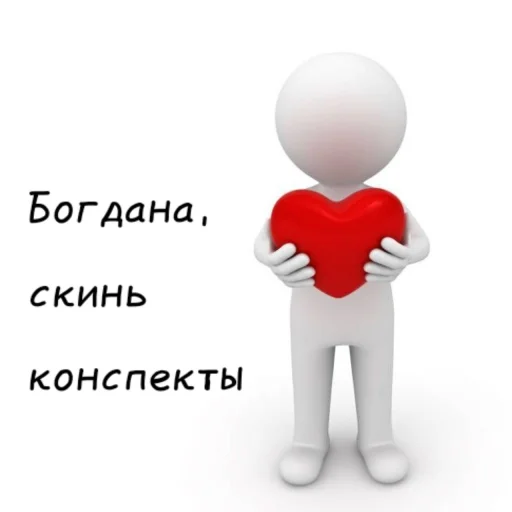 Sticker Ahahaha178 - 1