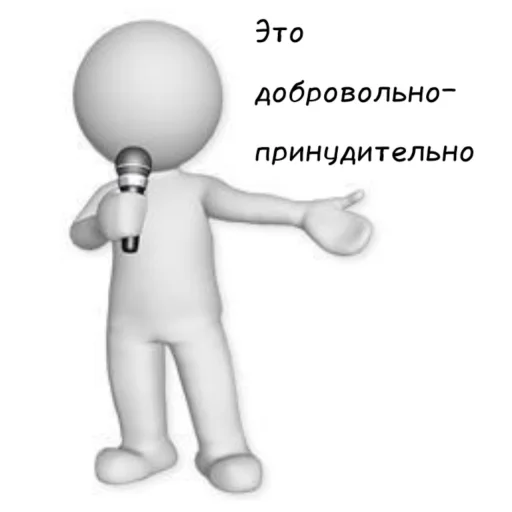 Sticker Ahahaha178 - 1