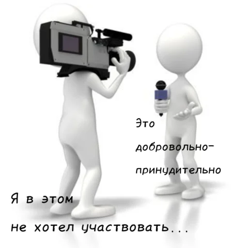 Sticker Ahahaha178 - 1