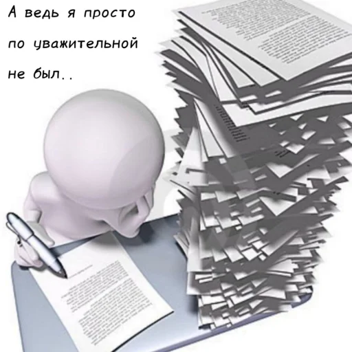 Sticker Ahahaha178 - 1