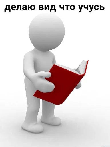 Sticker Ahahaha178 - 1