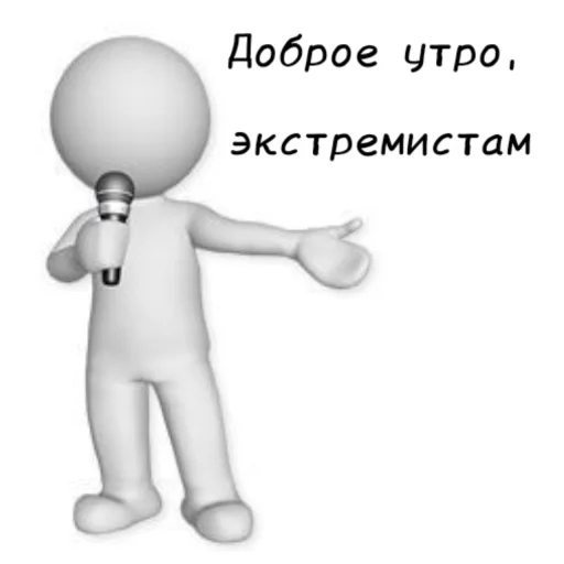 Sticker Ahahaha178 - 1