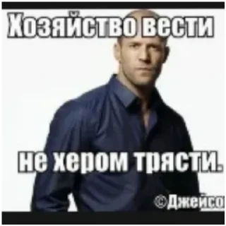 Sticker Ахахха - 4