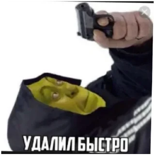 Sticker Ахахха - 5