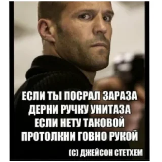 Sticker Ахахха - 1