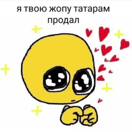 Sticker Ahaphahahaph - 1