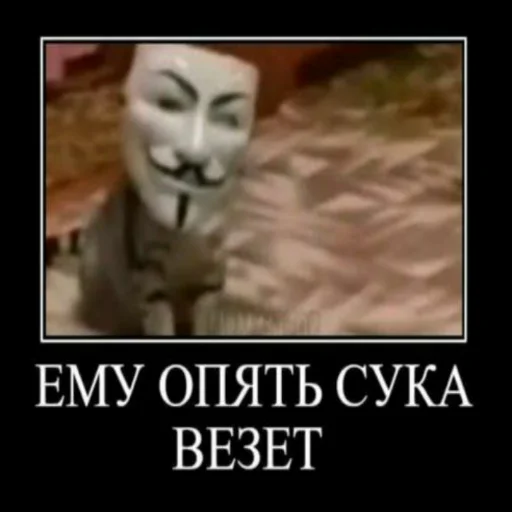 СМС плакат скриншот