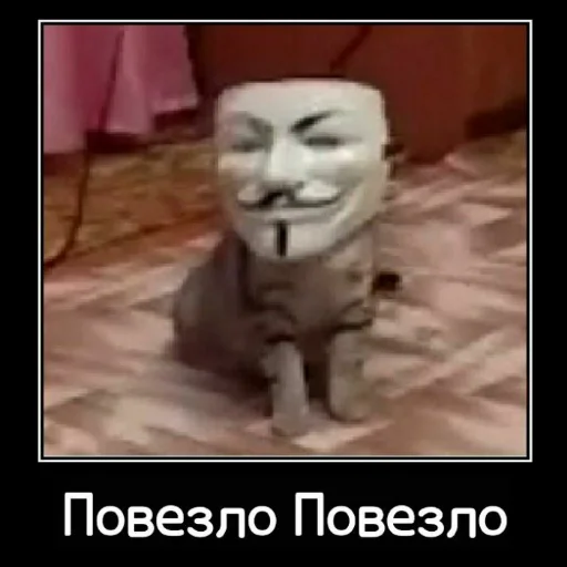 СМС мультфильм скриншот