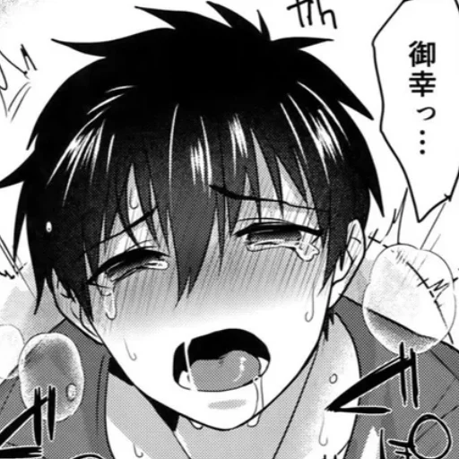 anime cartoon fiction