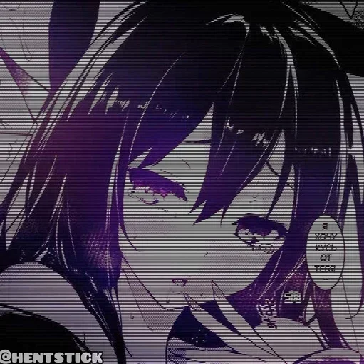 Ahegao Faces @hentstick - 