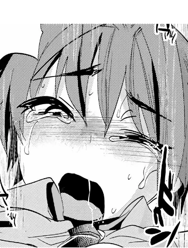 Стикер Ahegao (Yaoi) - 3