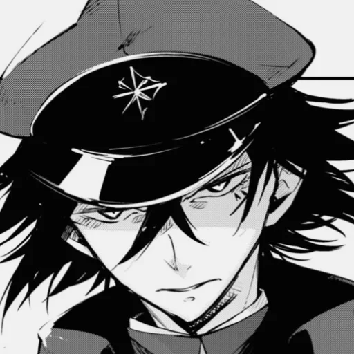 Sticker Ах~ Тётте✨ :: @fStikBot - 9