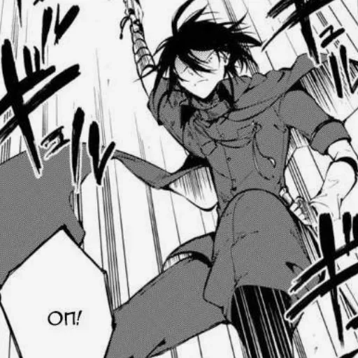 Sticker Ах~ Тётте✨ :: @fStikBot - 6