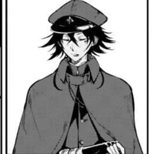 Sticker Ах~ Тётте✨ :: @fStikBot - 0