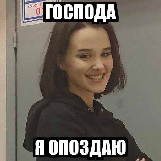 Sticker Shshjdks - 1