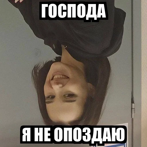 Sticker Shshjdks - 0