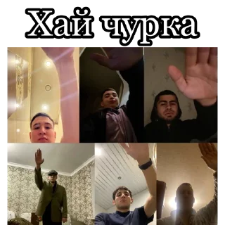 Стикер AhmaJO - 7