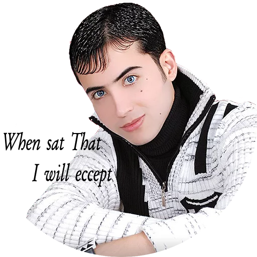 Стикер AhmedAngel1 - 1