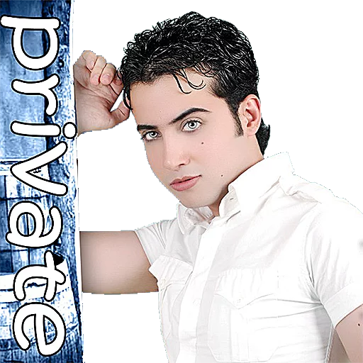 Стикер AhmedAngel1 - 1