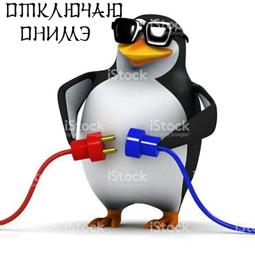 text penguin cartoon