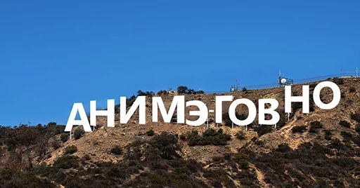 outdoor sky mountain