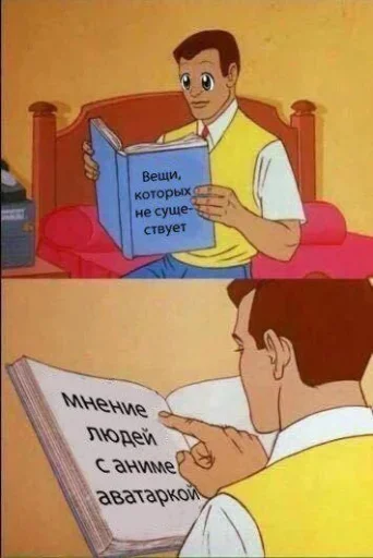 text drawing illustration